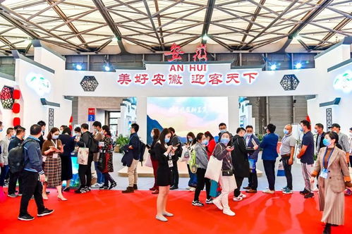 六安閃耀2020中國國際旅游交易會，以文化為媒推動文旅深度融合
