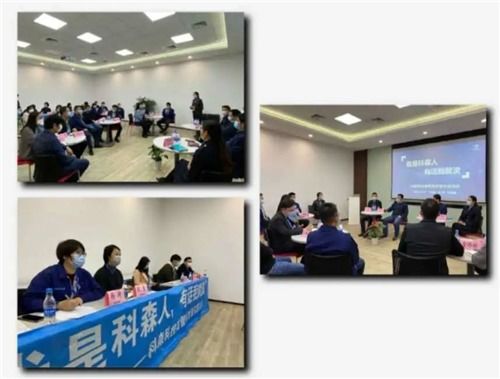 昆山藝術宮 金屬感之下的企業(yè)文化塑造——科森科技組織文化藝術交流活動側記